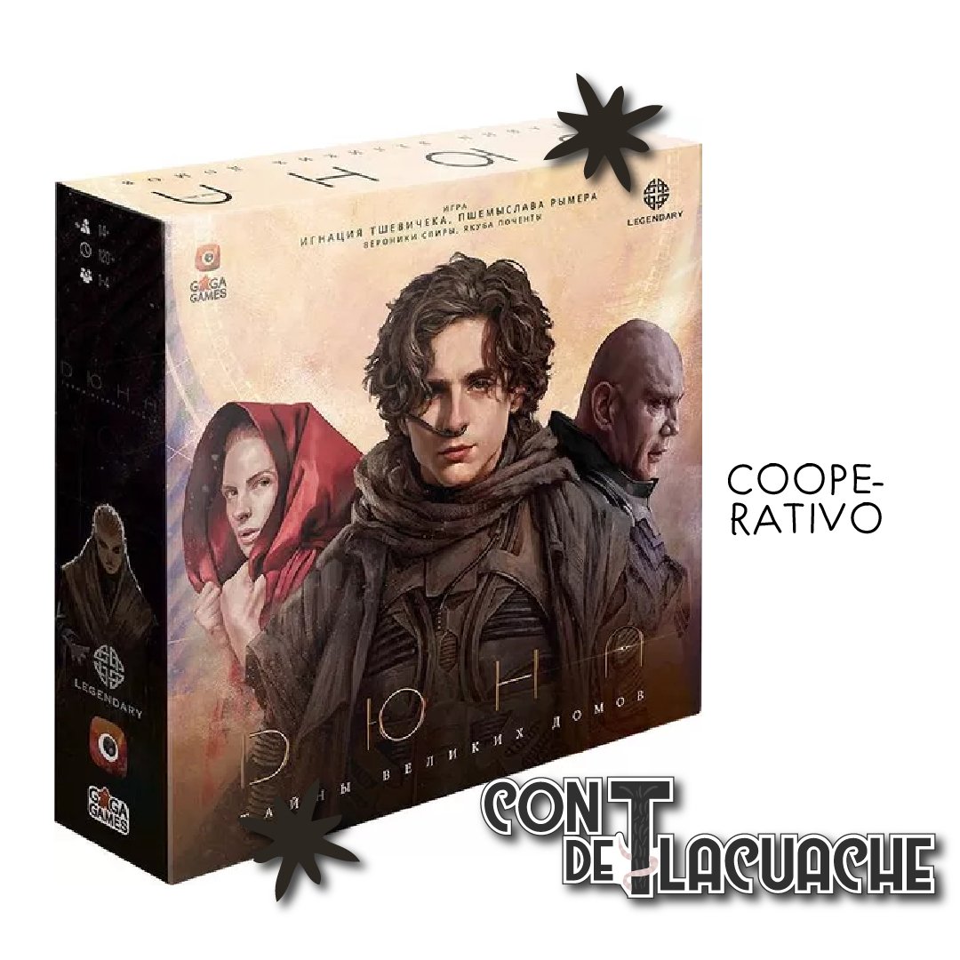 Dune House Secrets | Portal Games - Con T de Tlacuache - Portal Games