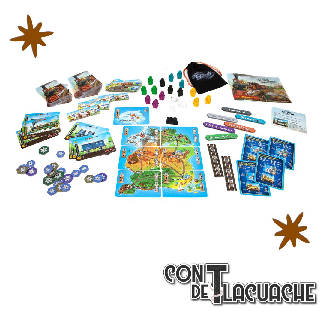 La isla de los Trenes | Maldito Games - Con T de Tlacuache - Maldito Games