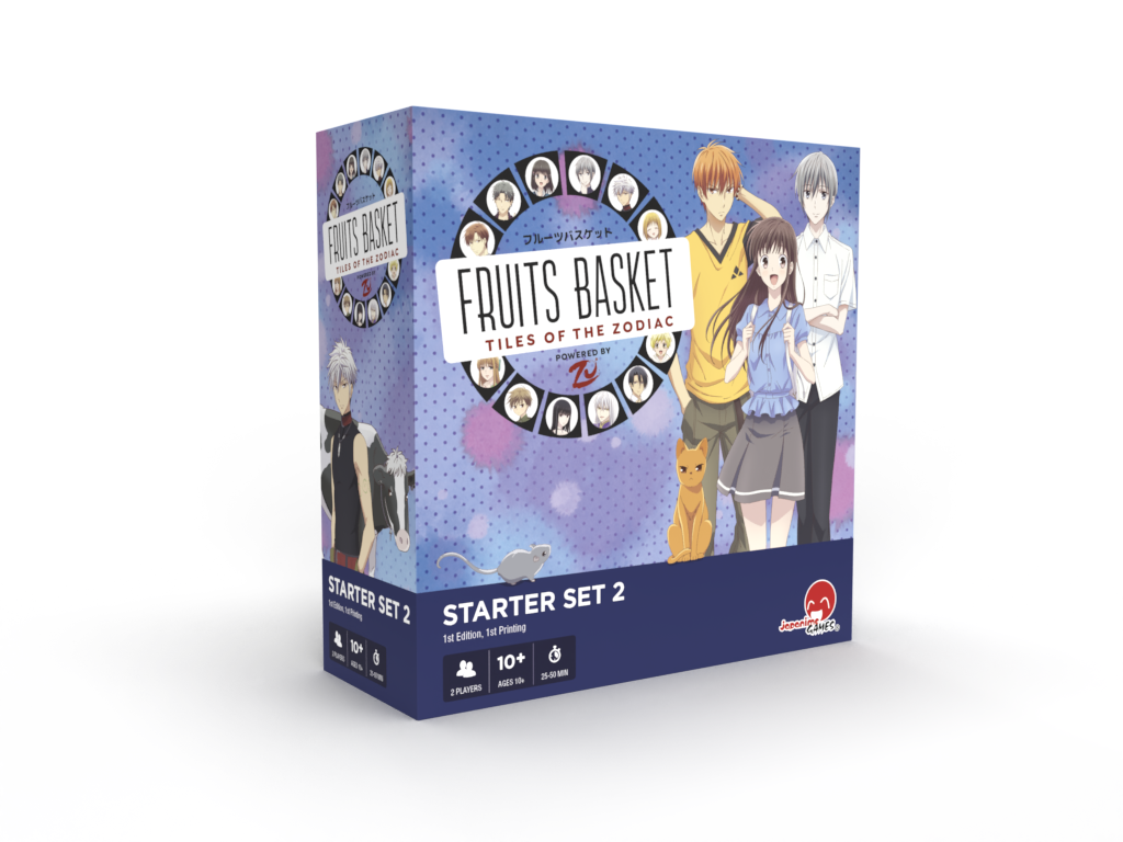 Fruits Basket Tiles of the Zodiac Set 2
