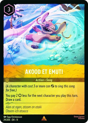 Akood Et Emuti (Cold Foil) | Ravensburger - Con T de Tlacuache - Ravensburger