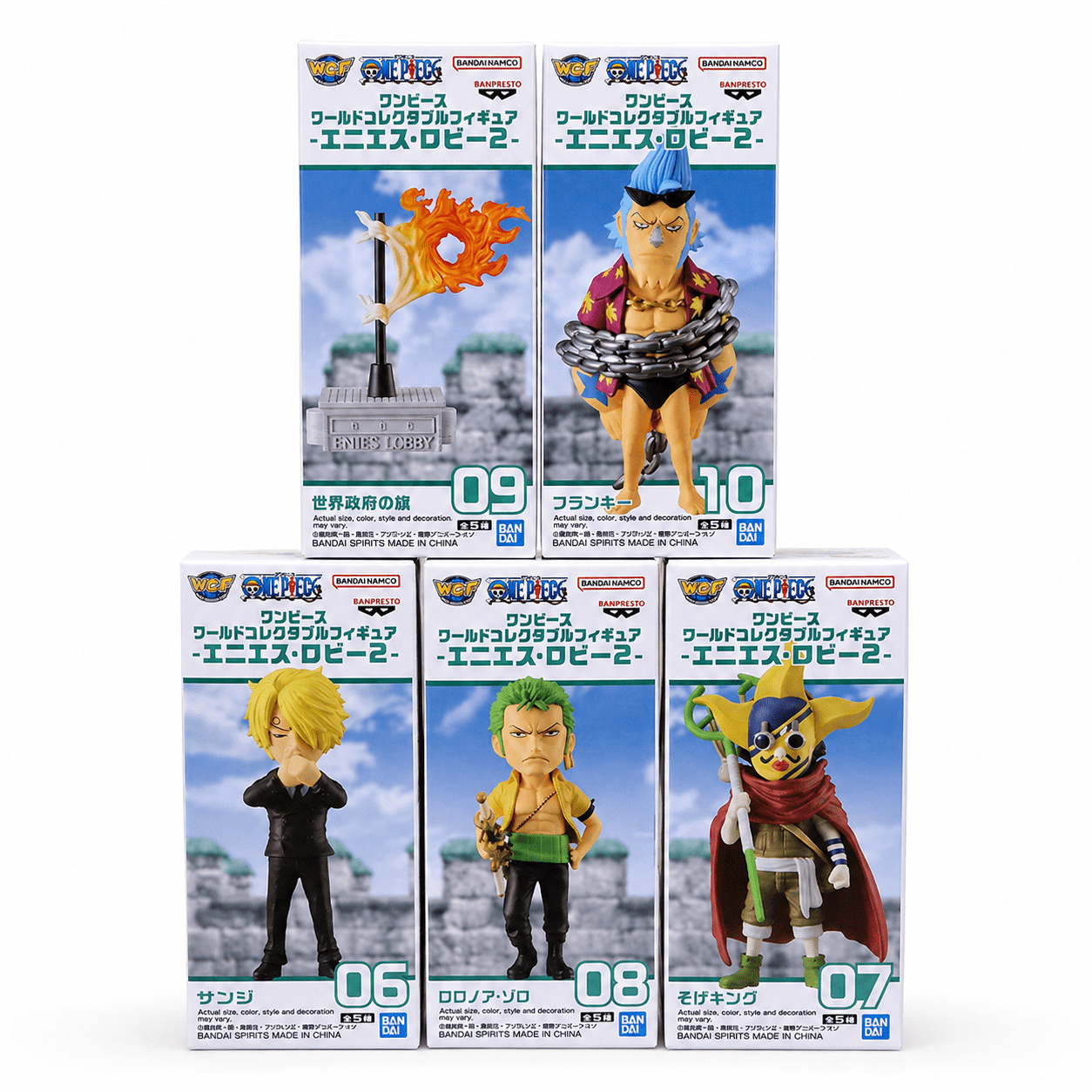 Bandai x Banpresto World Collectable Figure One Piece - Enies Lobby 2 - Con T de Tlacuache - Bandai