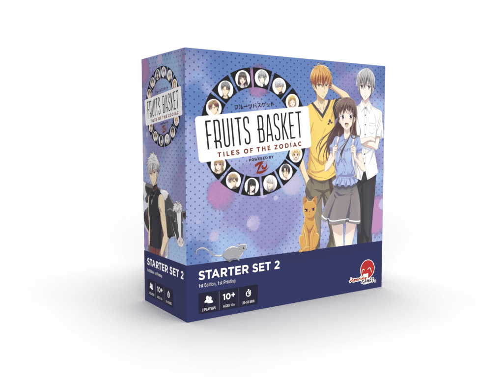 Fruits Basket Tiles of the Zodiac Set 2 - Con T de Tlacuache - Con T de Tlacuache