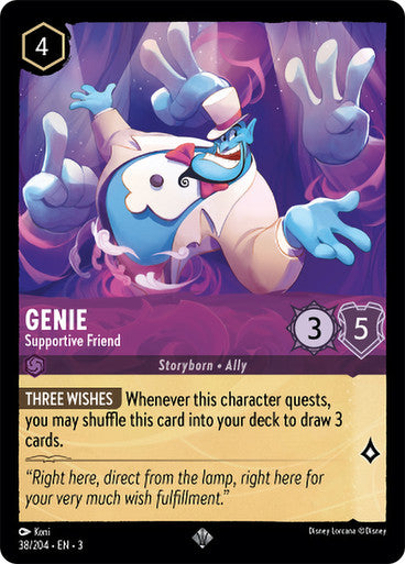 Genie - Supportive Friend (Non-foil)