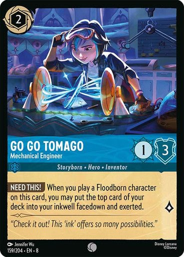 Go Go Tomago - Mechanical Engineer (Non - foil) - Con T de Tlacuache - Ravensburger