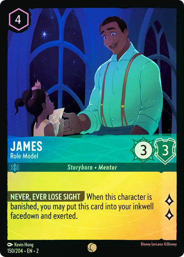 James - Role Model (Cold Foil)