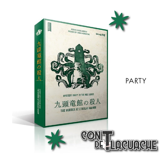 Mistery Party Asesinato en la Mansión Cthulhu | GDM - Con T de Tlacuache - GDM