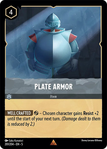 Plate Armor (Non-foil )