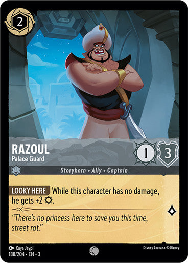 Razoul - Palace Guard (Non-foil)