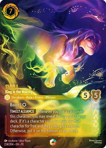 Simba (Inkwash Foil) - Con T de Tlacuache - Ravensburger