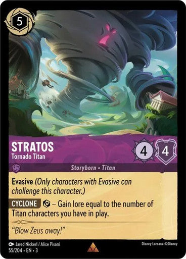 Stratos - Tornado Titan (Non-foil)