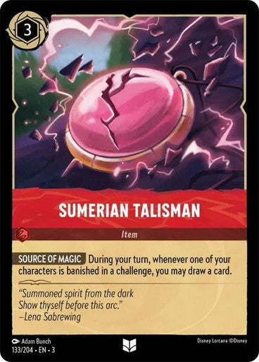 Sumerian Talisman (Non-foil)