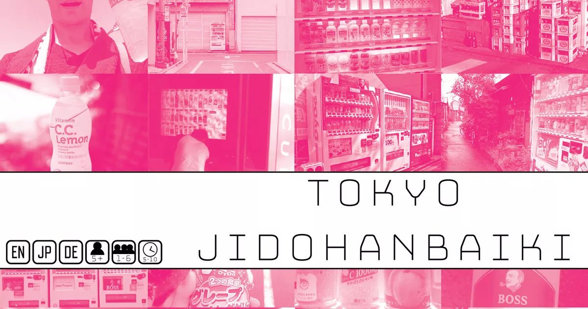 Tokyo Jidohanbaiki | Jordan Draper Games - Con T de Tlacuache - Jordan Draper Games