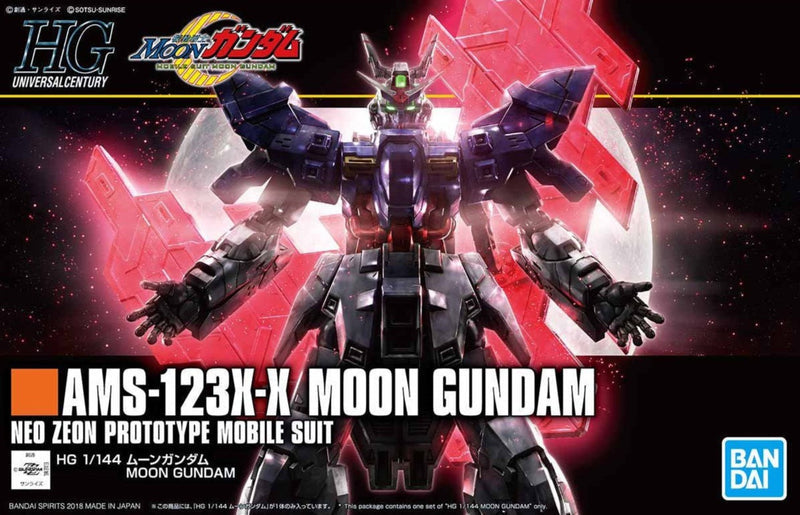 HGUC #215 Moon Gundam 1/144 | Bandai