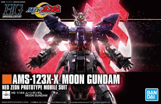 HGUC #215 Moon Gundam 1/144 | Bandai