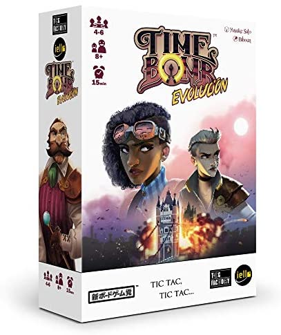 TimeBomb Evolution | Iello - Con T de Tlacuache - tdetlacuache